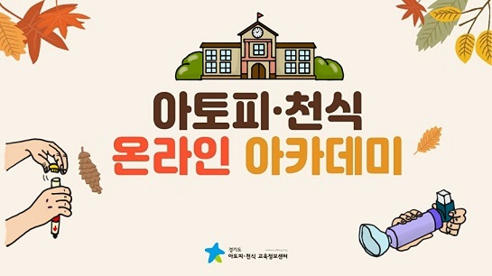 갤러리